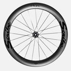 Élan SuperLight 60 Disc Carbon Wheelset